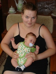 4.8.2008 pohodička s tetou :)